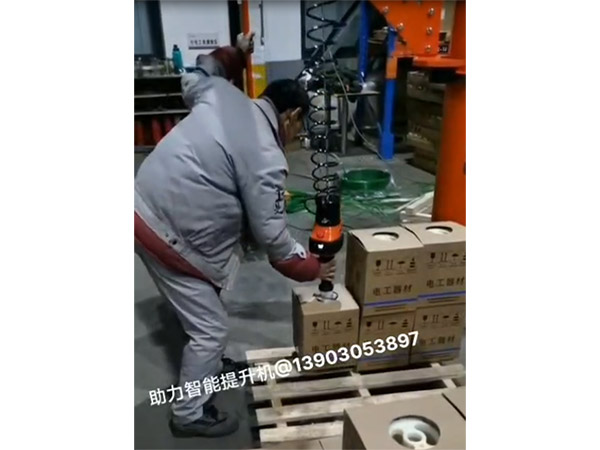 智能葫蘆